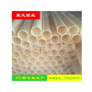 abs管厂家批发销售-ABS管制造商批发，ABS曝气管价格图3