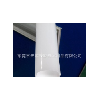 厂家定制生产T5 T8 T10日光灯PC双色全塑单卡灯管配件塑料pc管图1