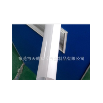 厂家定制生产T5 T8 T10日光灯PC双色全塑单卡灯管配件塑料pc管图2
