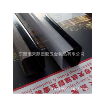 厂家定制户外防水LED数码管外壳pc灯罩 批发加工塑料纳米磨砂pc管图2