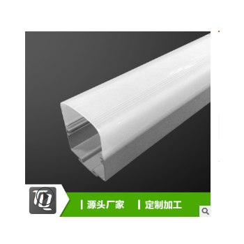 厂家定制户外防水LED数码管外壳pc灯罩 批发加工塑料纳米磨砂pc管图3