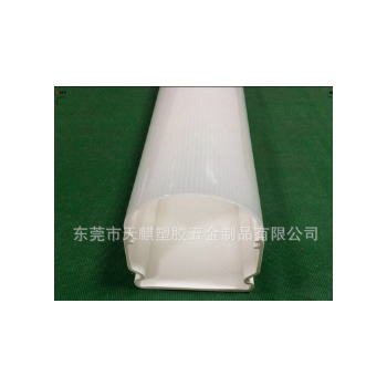 厂家定制加工LED线条灯配件PC灯罩 批发户外三防灯塑料防水pc管图2