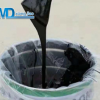 厂家销售 聚氯乙烯胶泥公路嵌缝塑料胶泥黑色弹性 固体沥青胶泥
