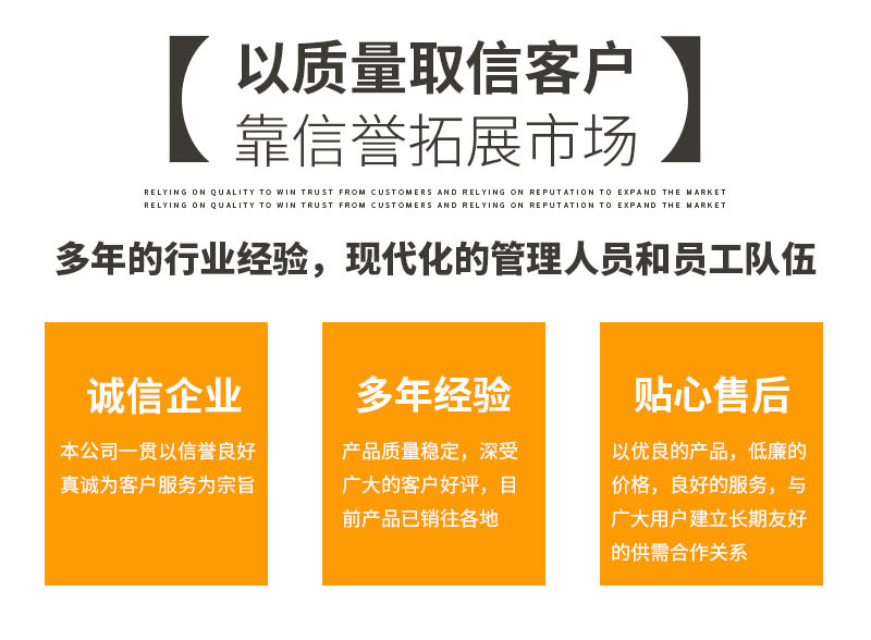 橡胶支座_02.jpg