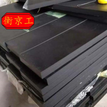 铁轨氯丁橡胶减震垫板防震橡胶弹性缓冲垫板桥梁橡胶支座隔震垫块图1