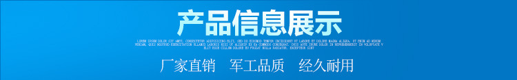 产品信息展示.jpg