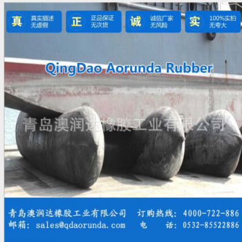 整体缠绕式高压气囊，橡胶气囊，下水气囊，船用气囊，价格低图3