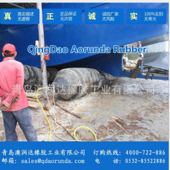 整体缠绕式高压气囊，橡胶气囊，下水气囊，船用气囊，价格低图2