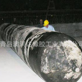 船舶上下水用橡胶充气气囊,重物起重移运气囊就选青岛澳润达图2