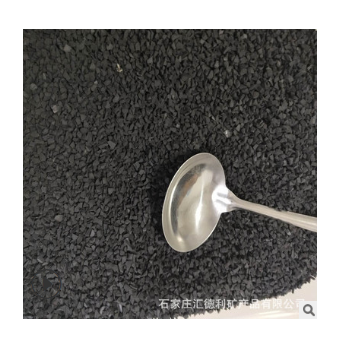 供应 橡胶颗粒 垫胶颗粒 跑道底胶专用 2-4mm 品质保证图2