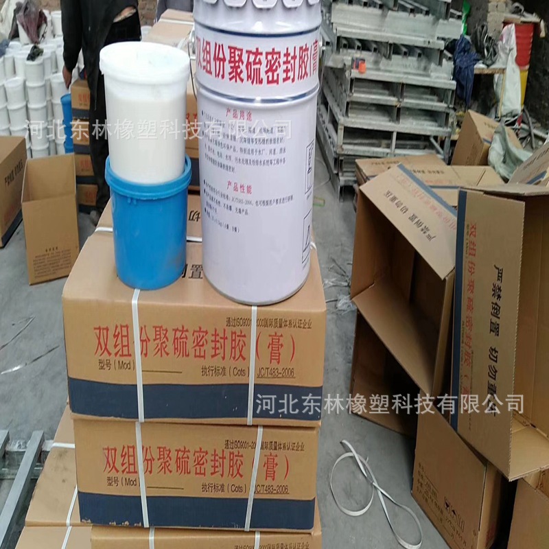 mmexport1562770492230.jpg