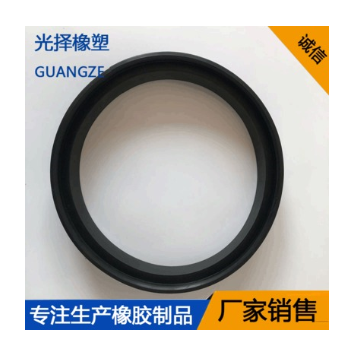 来图定制橡胶制品工业用橡胶制品模压成型 异形件橡胶制品定做