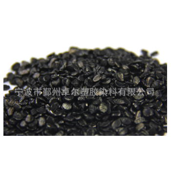 专业生产 PE/PP黑色母粒 注塑环保高浓度硅胶色母粒 着色图3