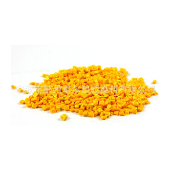 专业供应 塑胶颜料助剂黄色母粒 pe注塑吹膜色母粒厂家