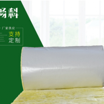 玻璃棉卷毡 保温屋顶隔热玻璃棉毡 A级离心钢结构隔热材料定制