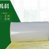 玻璃棉卷毡 保温屋顶隔热玻璃棉毡 A级离心钢结构隔热材料定制