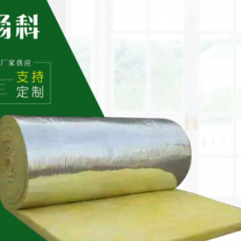 玻璃棉卷毡 离心玻璃棉卷毡铝箔隔音阻燃钢结构屋顶隔热保温材料