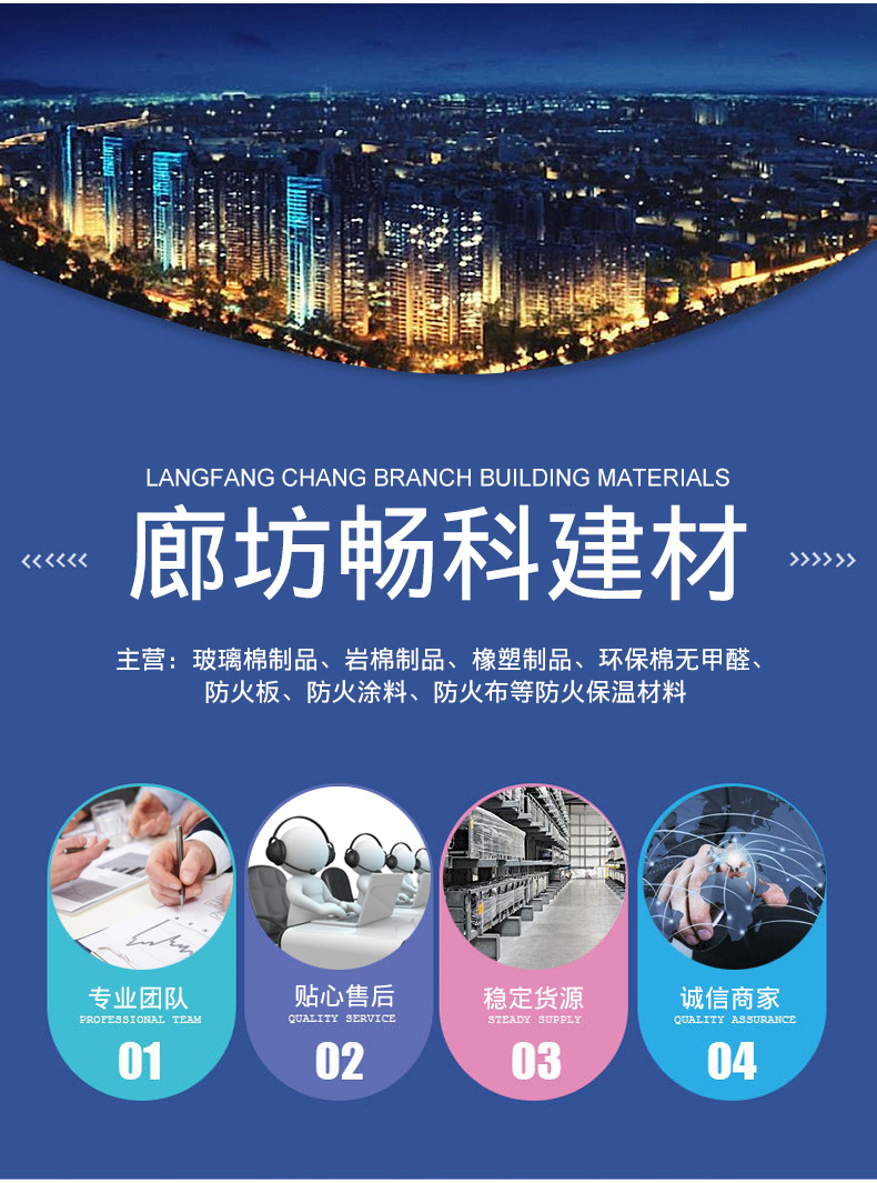 详情改_02