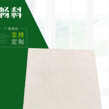 现货供应无机防火隔板 8mm无机防火板 电缆沟封堵板 桥架防火隔板