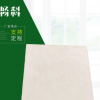现货供应无机防火隔板 8mm无机防火板 电缆沟封堵板 桥架防火隔板