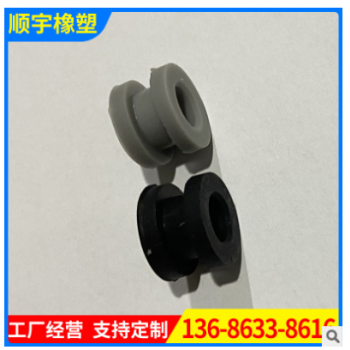 音箱硅胶配件 蓝牙音箱胶塞尺寸定制 电器用硅胶制品来样开模加工图2