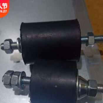 橡胶减震器 VV型橡胶减震垫 两头螺栓 橡胶缓冲垫 电机减震垫螺丝图2