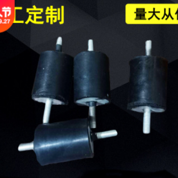 橡胶减震器 VV型橡胶减震垫 两头螺栓 橡胶缓冲垫 电机减震垫螺丝