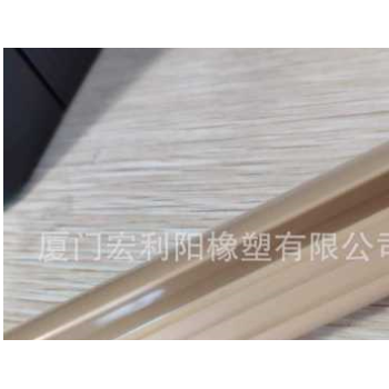 厂家直销门窗扶手PVC护边护条 PVC异型材可定制 免费设计