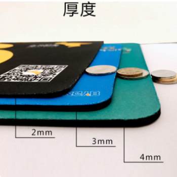 广告鼠标垫定制logo彩色鼠标垫定做diy天然橡胶鼠标垫厂批发订制