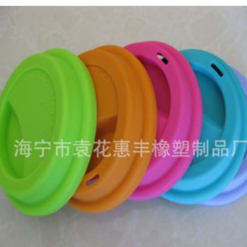 厂家定制 硅胶橡塑杯盖 马克杯杯盖 硅胶制品 橡胶杯盖批发图1