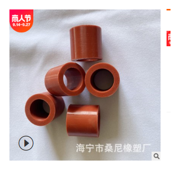 PVC防水卷膜篷布硅胶手压轮滚轮 塑料焊枪焊机热风枪配件硅胶圆筒图2
