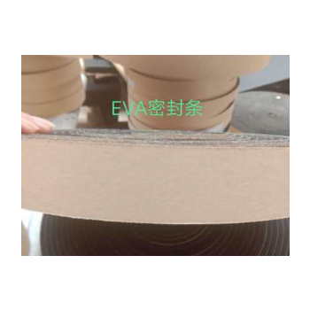 加工黑色EVA自粘泡棉密封条 规格5mm*20mm 现货速发图3
