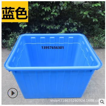 中南塑料水箱塑胶桶长方形特大厚400L300L200L160L140L120L90L50L图2