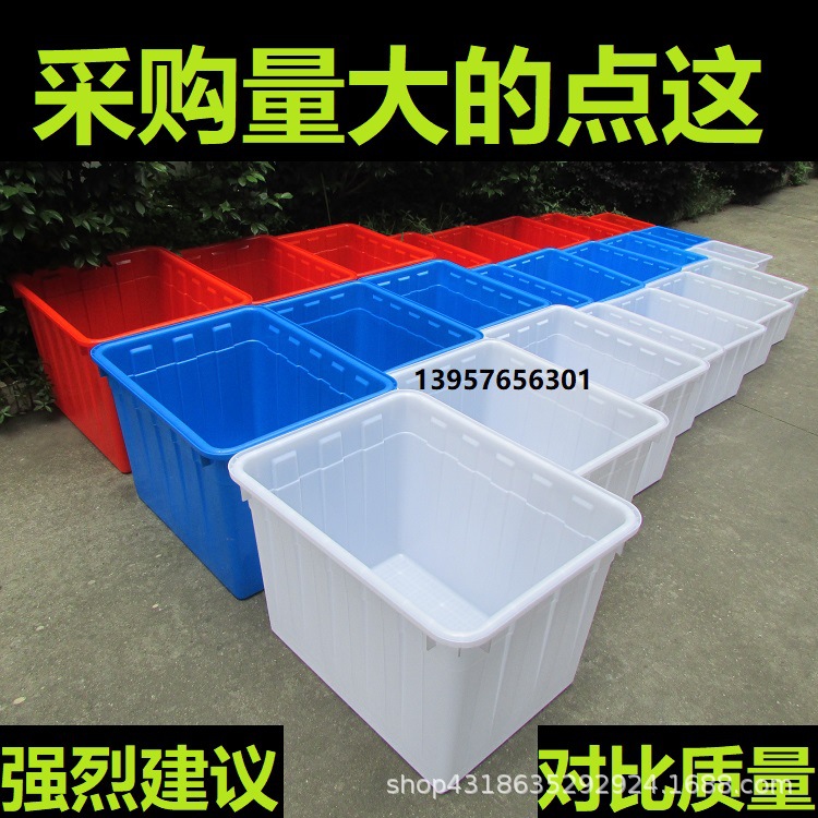 400L-50L方桶图片
