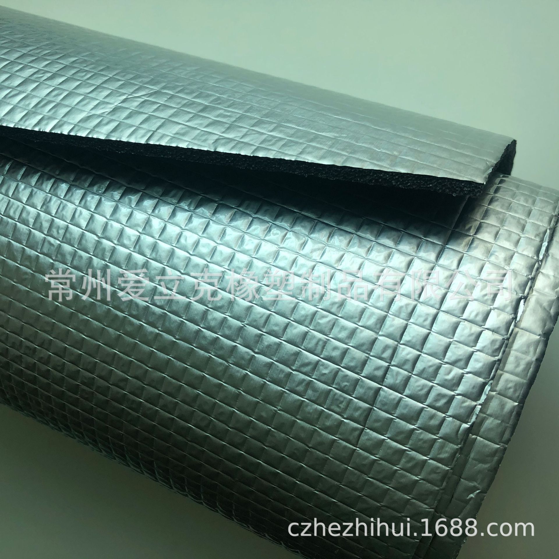 QQ图片20191106150431