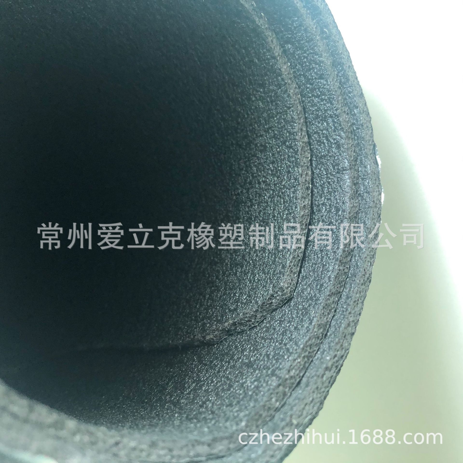 QQ图片20191106150413