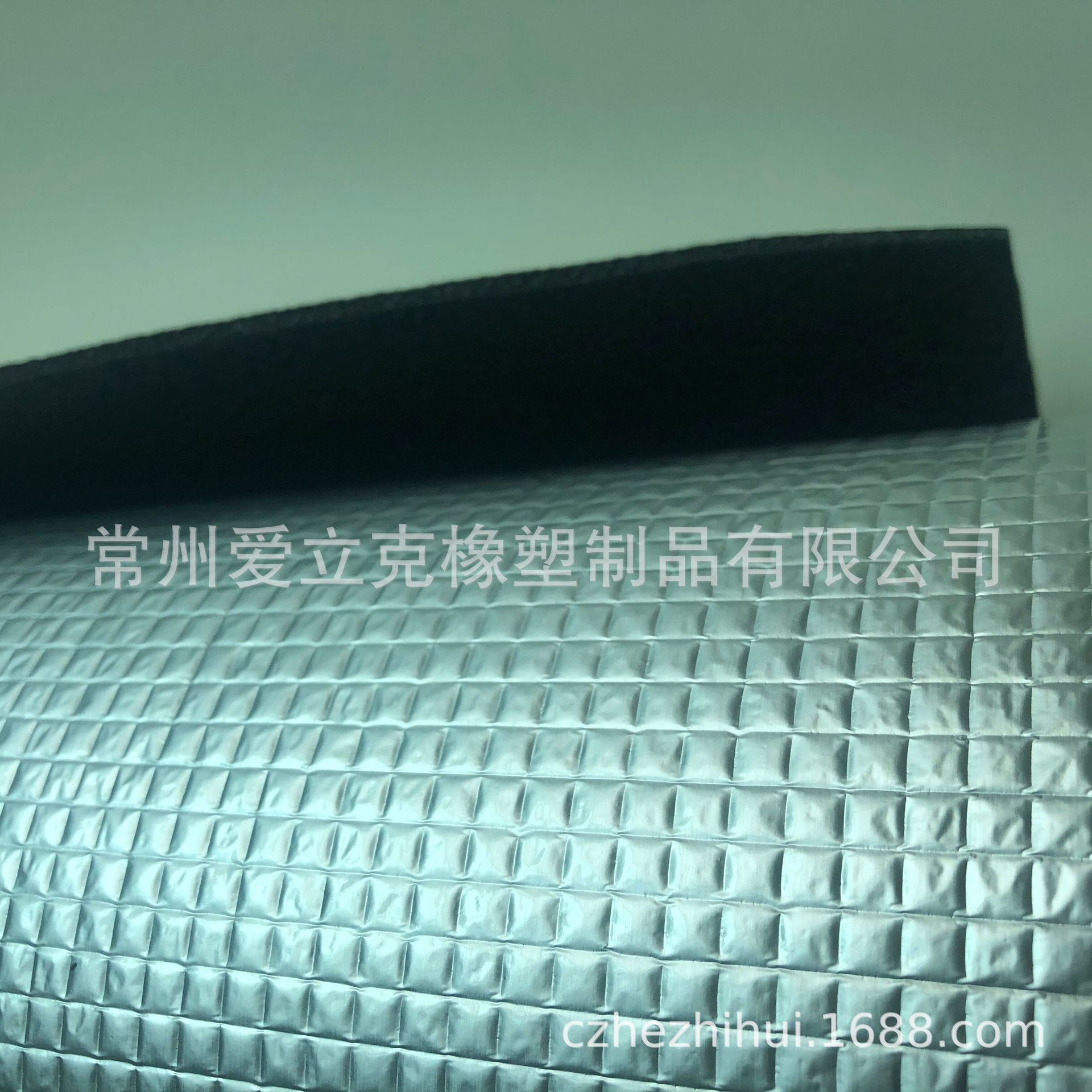 QQ图片20191106150418