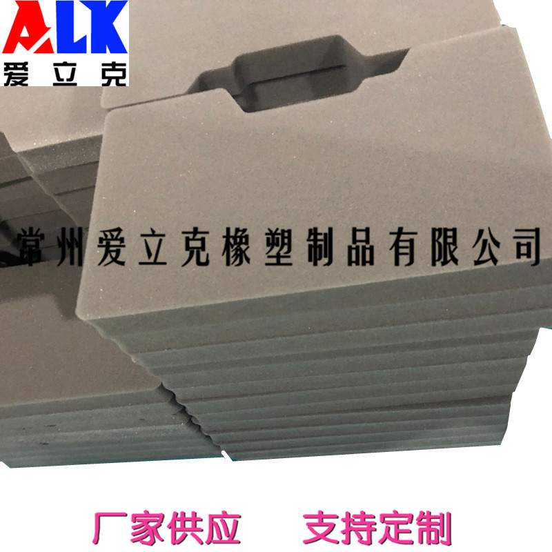 QQ图片20190626151009_副本