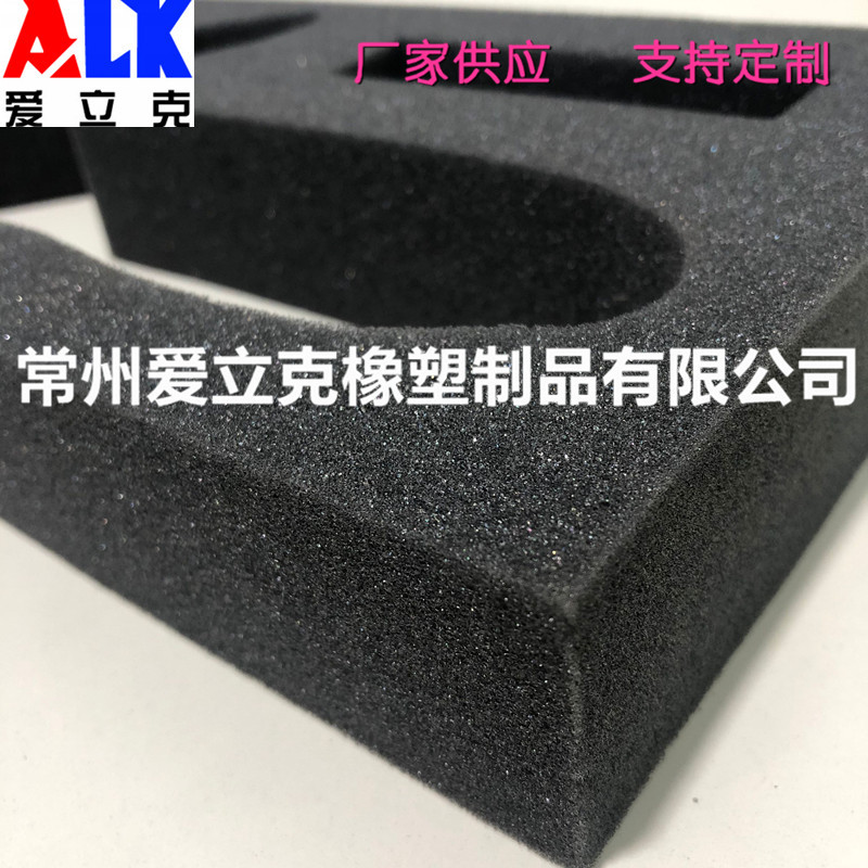 QQ图片20191127142013_副本