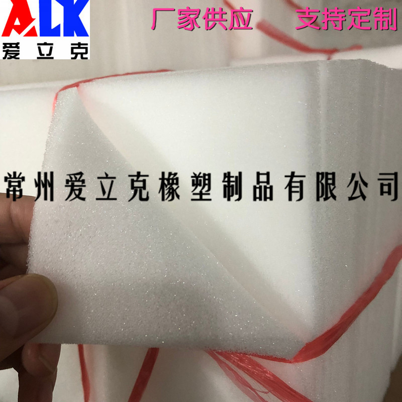 QQ图片20191017133708_副本