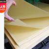 3240B级绝缘板加工3mm厚环氧衬胶板玻纤板雕刻绝缘板加工fr4