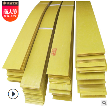 3240B级绝缘板加工3mm厚环氧衬胶板玻纤板雕刻绝缘板加工fr4图3