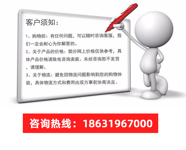 详情页_02.jpg