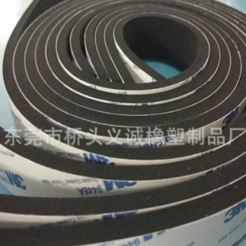 防水密封条CR胶条氯丁环保单面背胶EVA密封垫