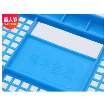 加厚680网格绿色塑料周转筐物流长方形大号周转箱水果蔬菜筐批发图3