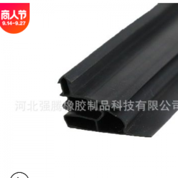 厂家直销家用冰箱门封条磁性密封条门胶条磁条密封圈皮条型号齐全图3