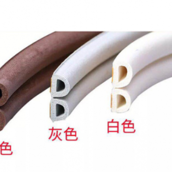 D型木门密封条 自粘式木门密封条保温保暖隔音防水胶条 D型防撞条图3
