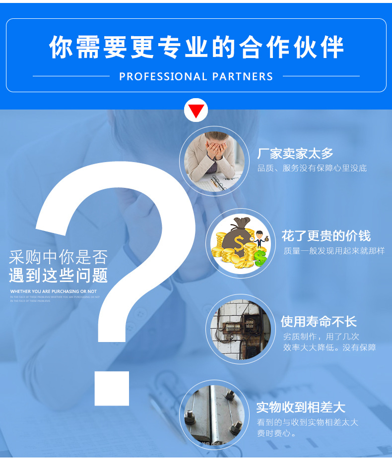 详情页-2_02.jpg