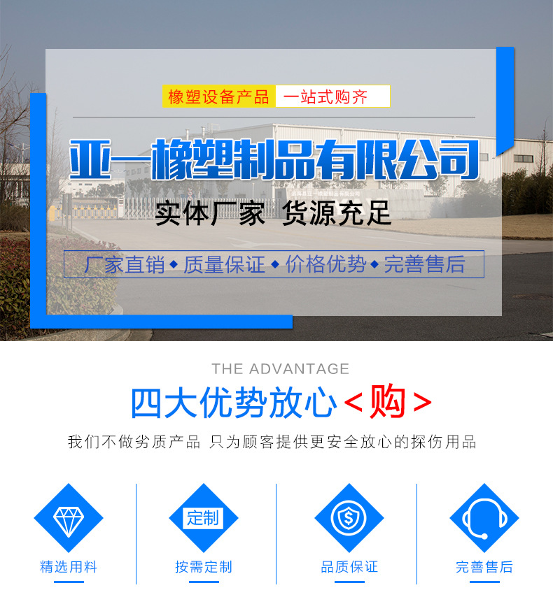 亚一_01.jpg