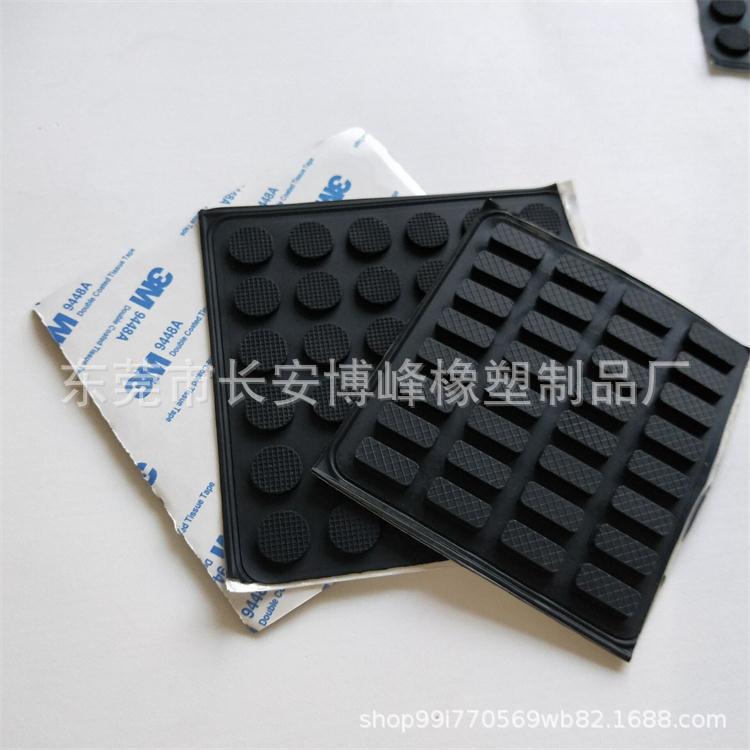 硅胶制品